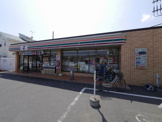 セブンイレブン藤沢片瀬山店