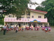 認定こども園田名幼稚園
