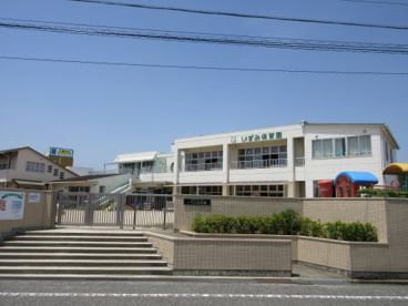 いずみ保育園の画像1