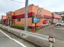 たからやフレサ津久井店
