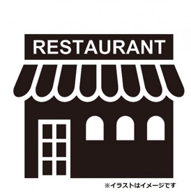 ベーカリーレストランサンマルク 武蔵藤沢店の画像1