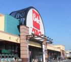 ベルク市川原木店