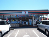 セブンイレブン九十九里小関店