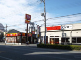 すき家 菅原店