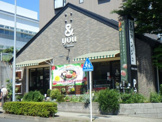 アンジュ あざみ野店