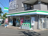 ファミリーマート あざみ野2丁目店