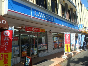 ローソン あざみ野駅前店の画像1