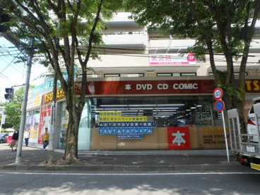 TSUTAYA あざみ野店の画像1
