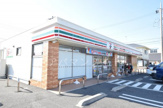 セブンイレブン横浜東俣野町店