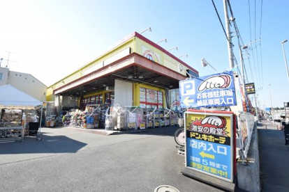 ドンキホーテ戸塚原宿店の画像1
