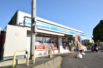 ローソンプラスドリームバスターミナル前店