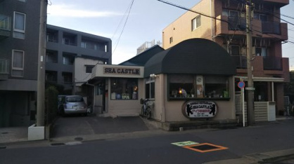 シーキャッスルの画像1