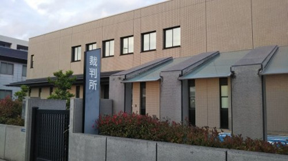 鎌倉簡易裁判所の画像2