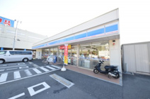ローソン戸塚原宿四丁目店