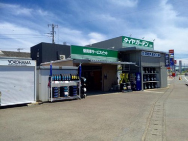 タイヤガーデン函南情報ページ 沼津 三島の不動産情報なら住宅情報センター