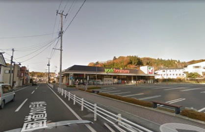 ヨークベニマル 三春店の画像1
