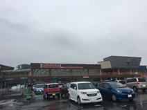 （株）オギノ 韮崎駅前店