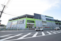 ロイヤルホームセンター戸塚深谷店