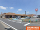 とりせん結城店の画像