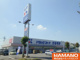 ドラッグストアクラモチ 結城店の画像
