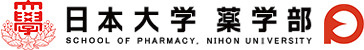 日本大学 薬学部キャンパスの画像1