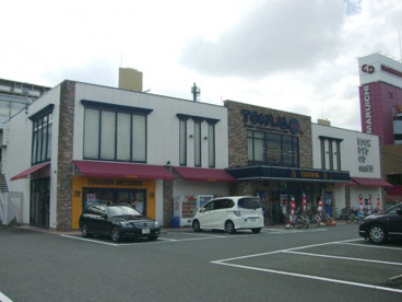 TSUTAYA CLUB トーワブックス毛馬店の画像1