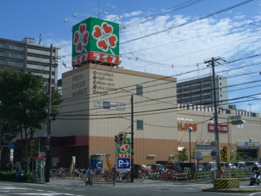 ライフ毛馬店の画像2