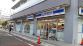 ローソン　茅ヶ崎駅南口店