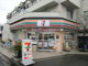 セブンイレブン 京都花園店の画像
