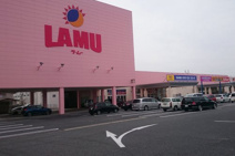ラ・ムー米子北店