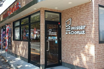 ミスタードーナツ米子R431