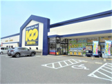 １００満ボルト米子店