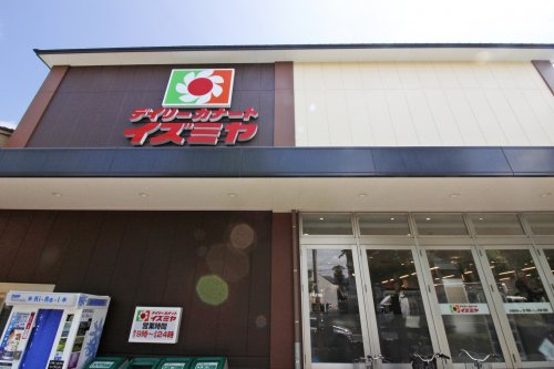 デイリーカナートイズミヤ 千本北大路店の画像