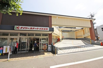 デイリーカナートイズミヤ 千本北大路店の画像2