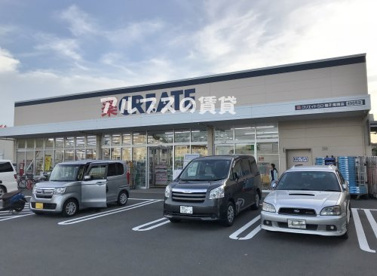 クリエイトS・D  磯子滝頭店の画像1