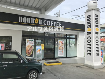 ドトールコーヒーショップエッソ 狩場インター店の画像1