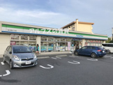 ファミリーマート 磯子滝頭三丁目店