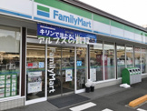 ファミリーマート磯子丸山二丁目店