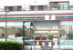 セブン-イレブン川崎さつき橋店の画像