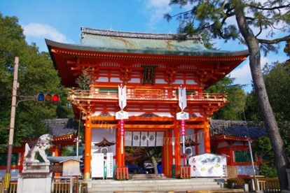 今宮神社の画像1