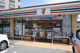 セブンイレブン横浜本村南店の画像