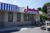 ジョナサン二俣川店
