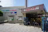 生鮮市場ミック左近山店