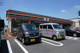 セブンイレブン横浜左近山団地店の画像
