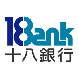 十八銀行 北九州支店の画像1