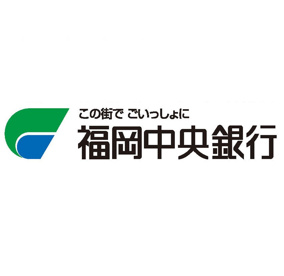 福岡中央銀行 門司支店の画像1