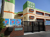 幼稚園 すずみ幼稚園