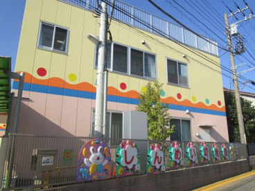 しんめい幼稚園の画像1