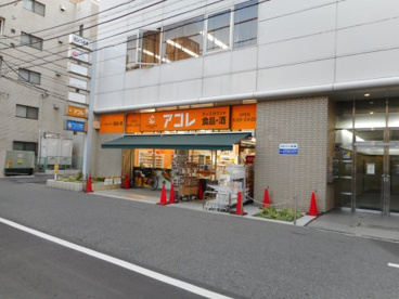 アコレ船橋本町6丁目店の画像1