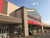ベイシア鶴ヶ島店
